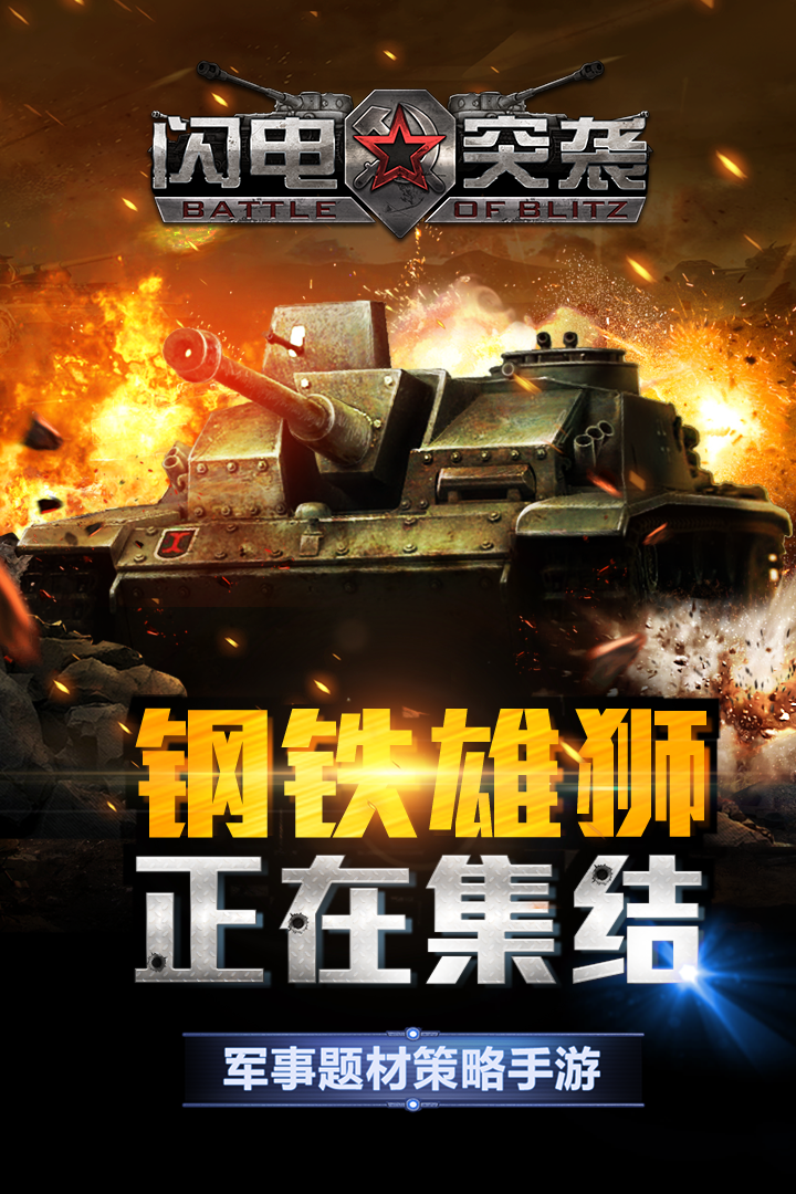  波鸿反击效率堪称典范，闪电突袭让豪门防不胜防